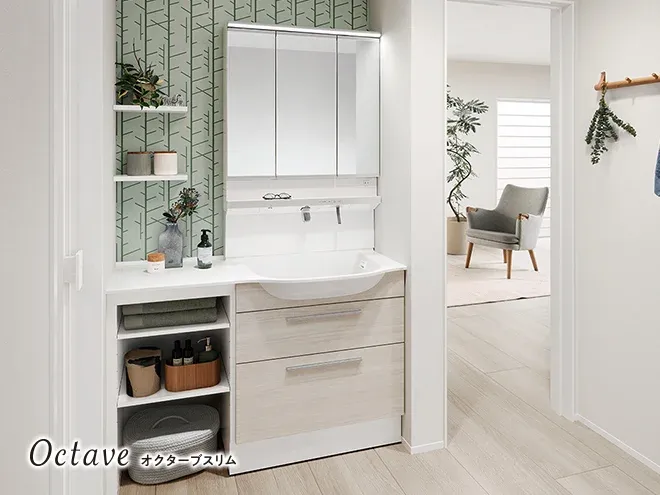 【洗面台の選び方ガイド|後悔しないための7つの重要ポイント】