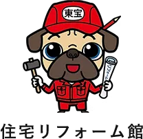 木の温もりがキッチンに。クリナップから木製ワークトップの新製品が登場!